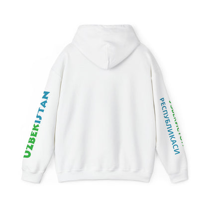 Uzbekistan Unisex Hooded Sweatshirt - Asia