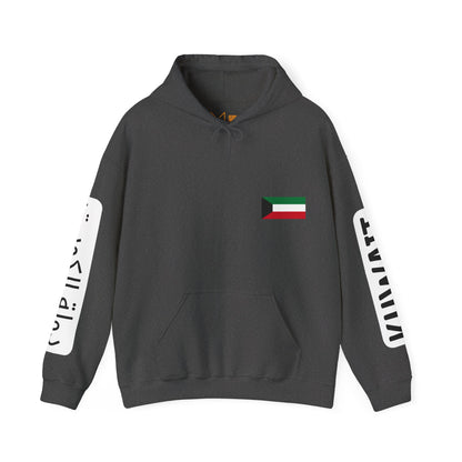 Kuwait Unisex Hooded Sweatshirt - Asia