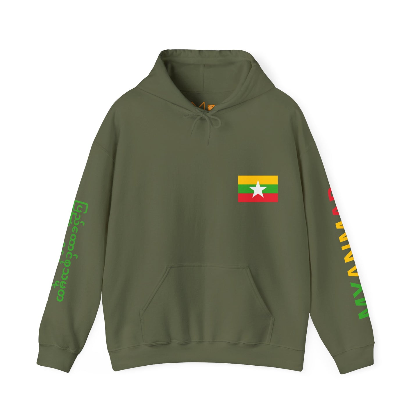 Myanmar Unisex Hooded Sweatshirt - Asia