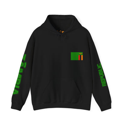 Zambia Unisex Hooded Sweatshirt - Africa