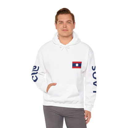 Laos Unisex Hooded Sweatshirt - Asia