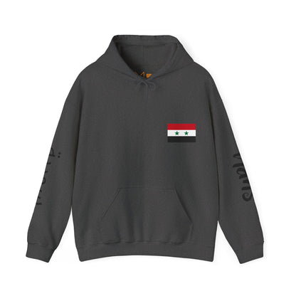 Syria Unisex Hooded Sweatshirt - Asia