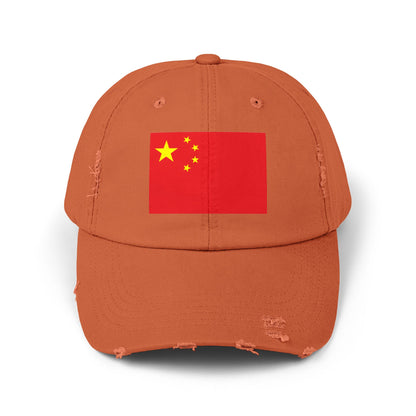 China Flag Cap - Unisex Casual Hat - Asia