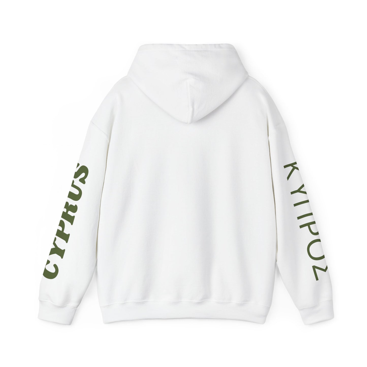 Cyprus Unisex Hooded Sweatshirt - Asia