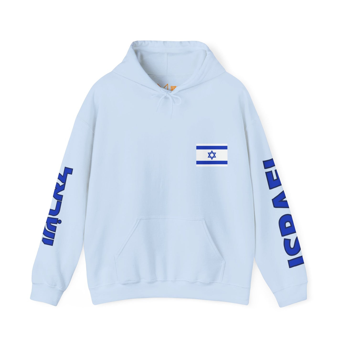 Israel Unisex Hooded Sweatshirt - Asia