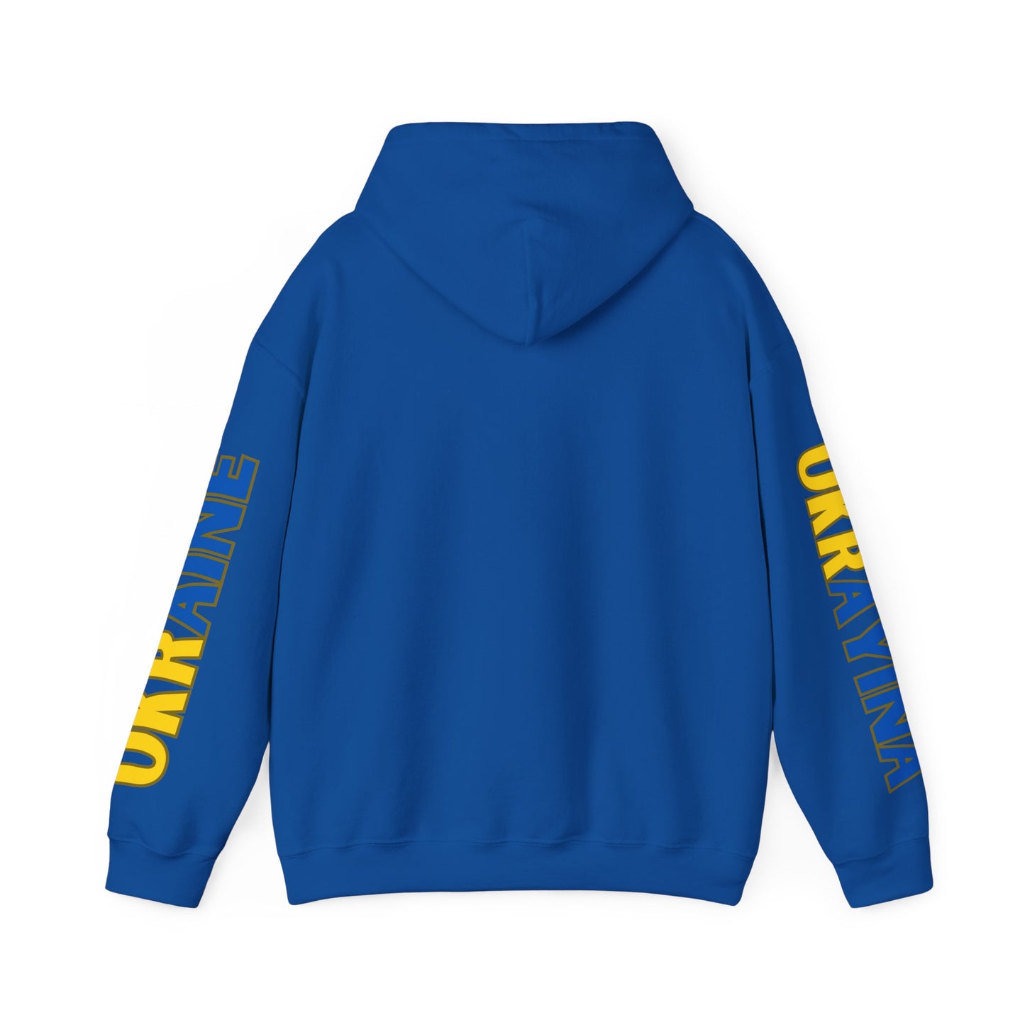 Ukraine Unisex Hooded Sweatshirt - Eastern Europe