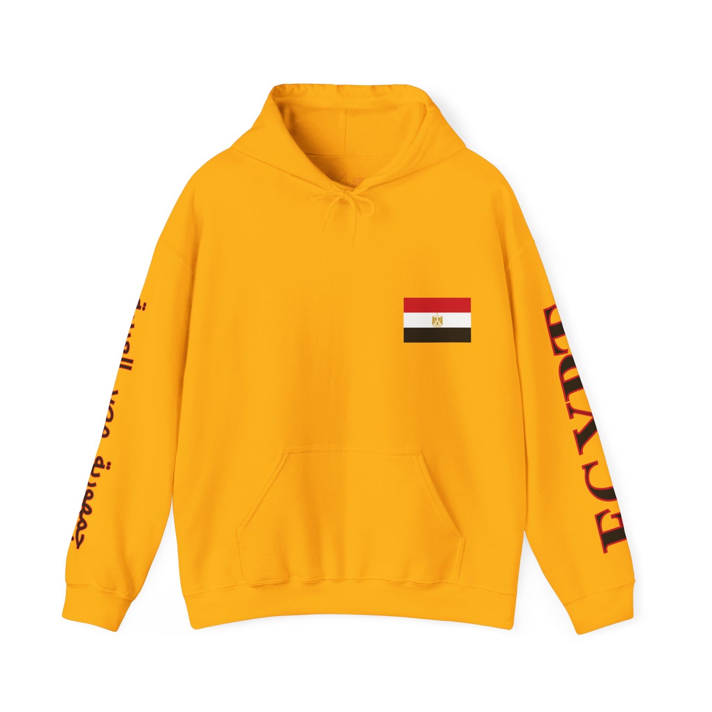 Egypt Unisex Hooded Sweatshirt - Africa