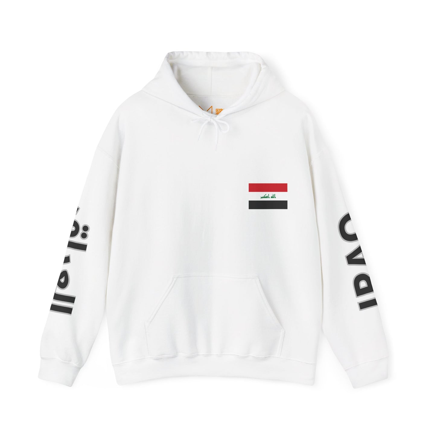 Iraq Unisex Hooded Sweatshirt - Asia