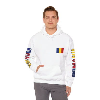 Romania Unisex Hooded Sweatshirt - Eastern Europe