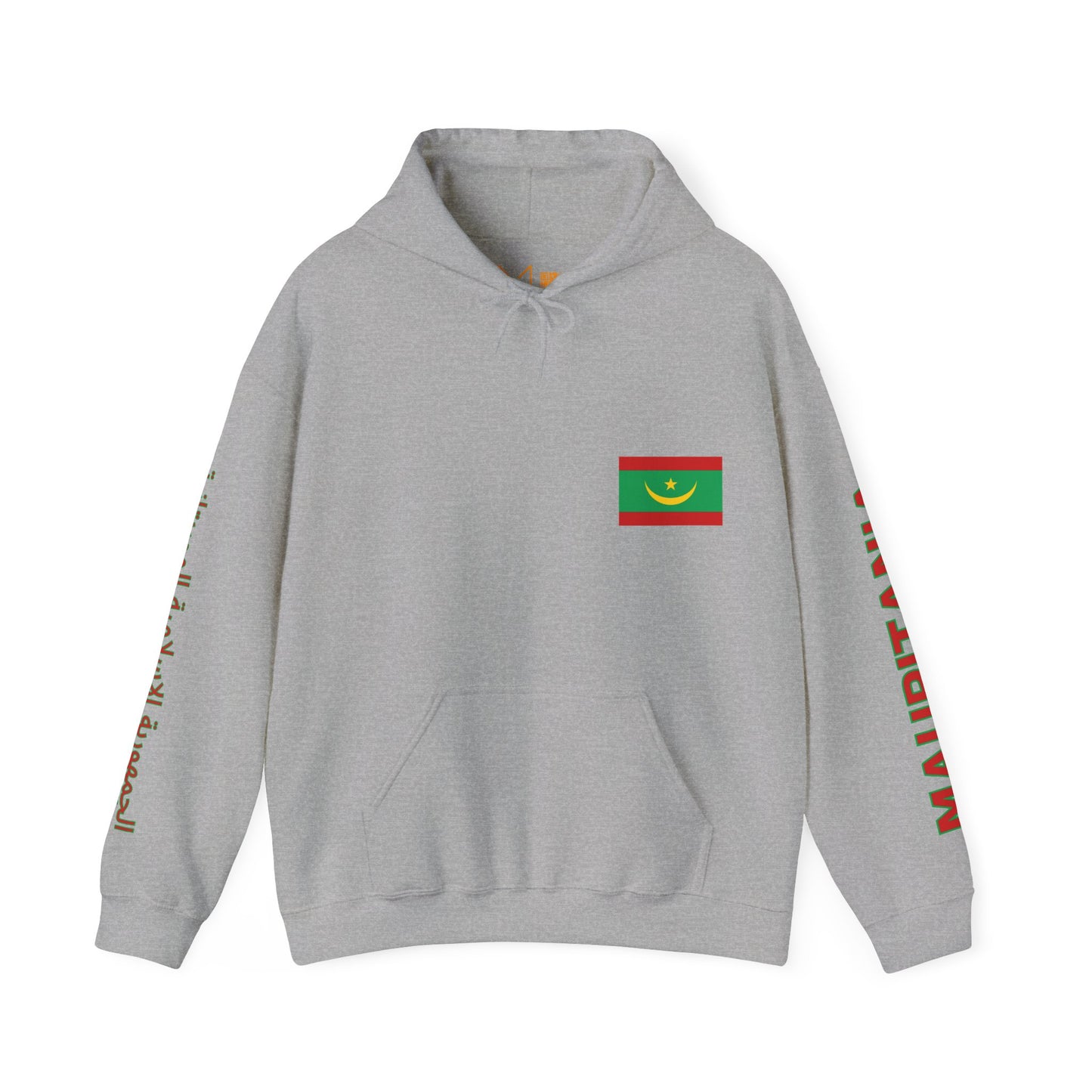 Mauritania Unisex Hooded Sweatshirt - Africa