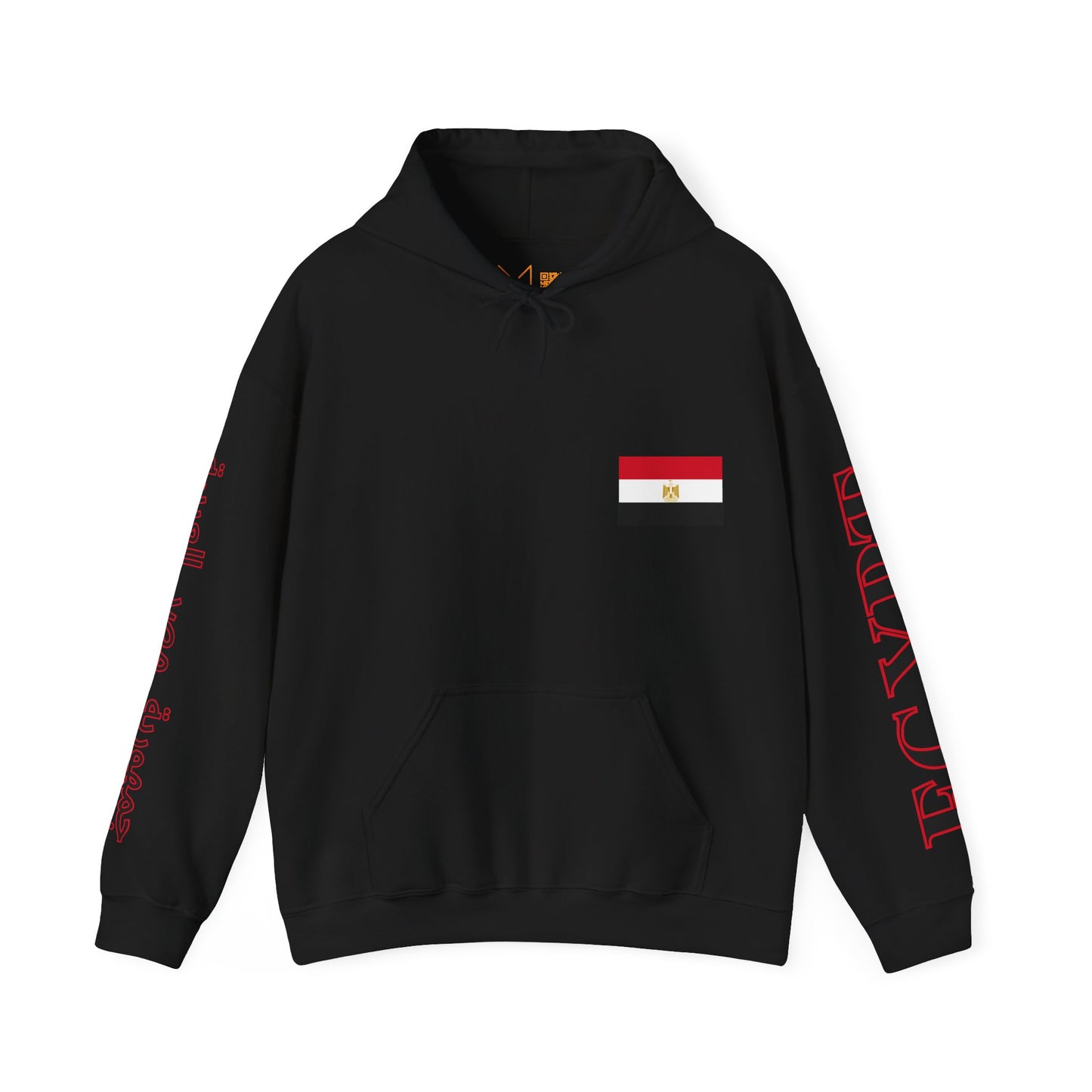 Egypt Unisex Hooded Sweatshirt - Africa