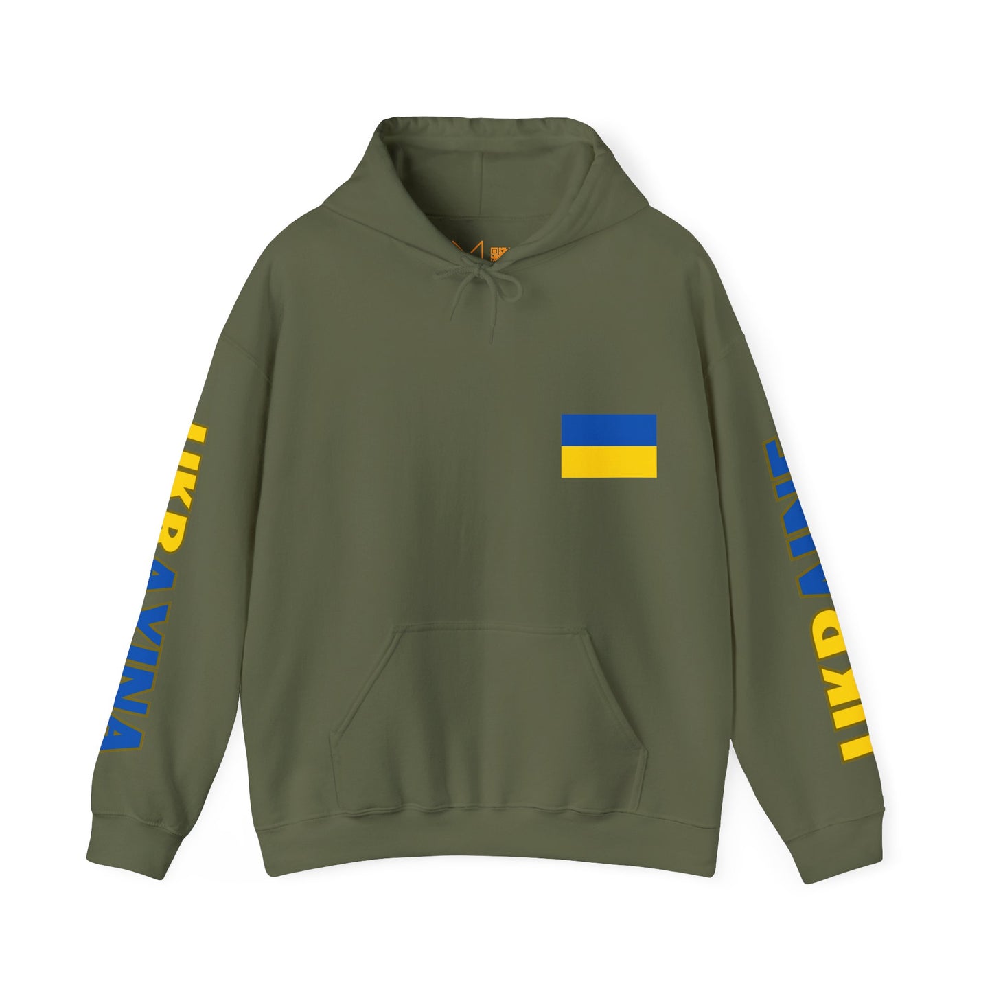 Ukraine Unisex Hooded Sweatshirt - Eastern Europe