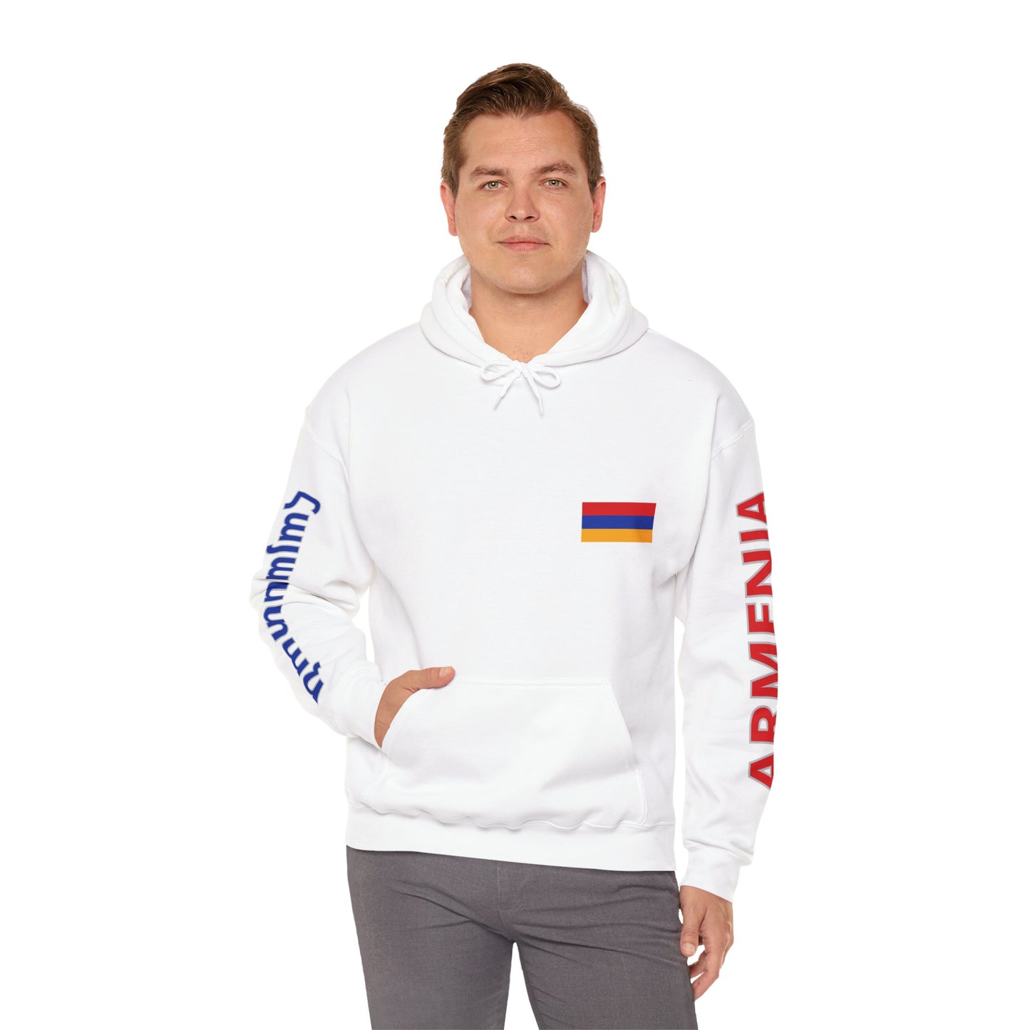 Armenia Unisex Hooded Sweatshirt - Asia