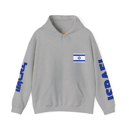 Israel Unisex Hooded Sweatshirt - Asia