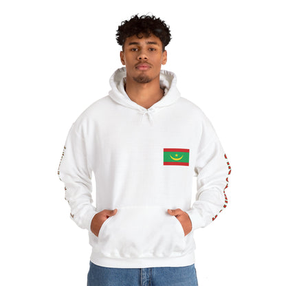 Mauritania Unisex Hooded Sweatshirt - Africa