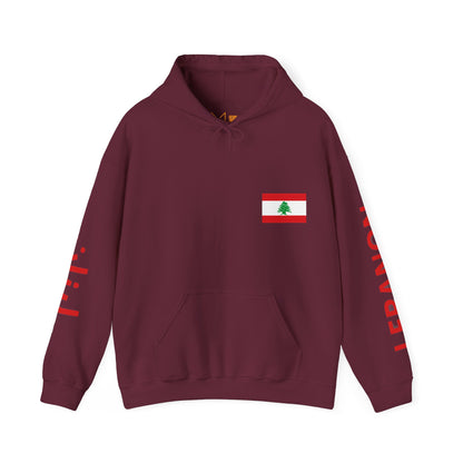 Lebanon Unisex Hooded Sweatshirt - Asia