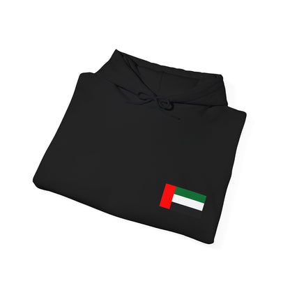 United Arab Emirates Unisex Hooded Sweatshirt - Asia