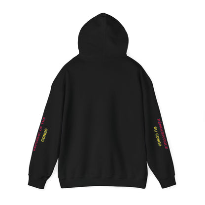 Republic of the Congo Unisex Hooded Sweatshirt - Africa