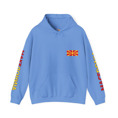 Macedonia Unisex Hooded Sweatshirt - Eastern Europe