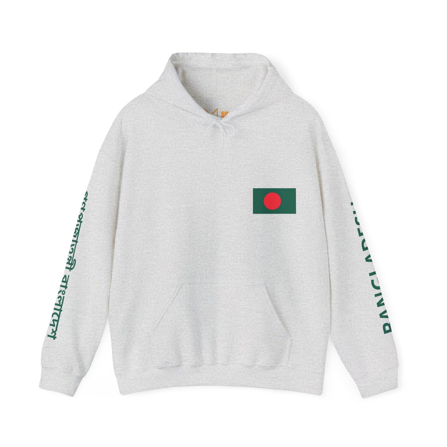 Bangladesh Unisex Hooded Sweatshirt - Asia