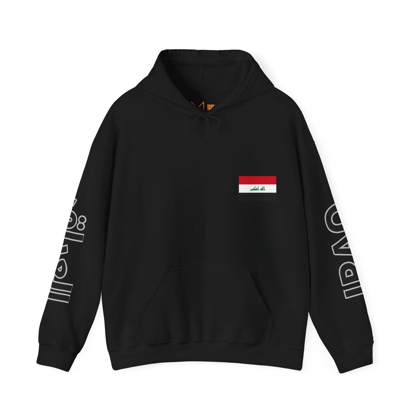 Iraq Unisex Hooded Sweatshirt - Asia