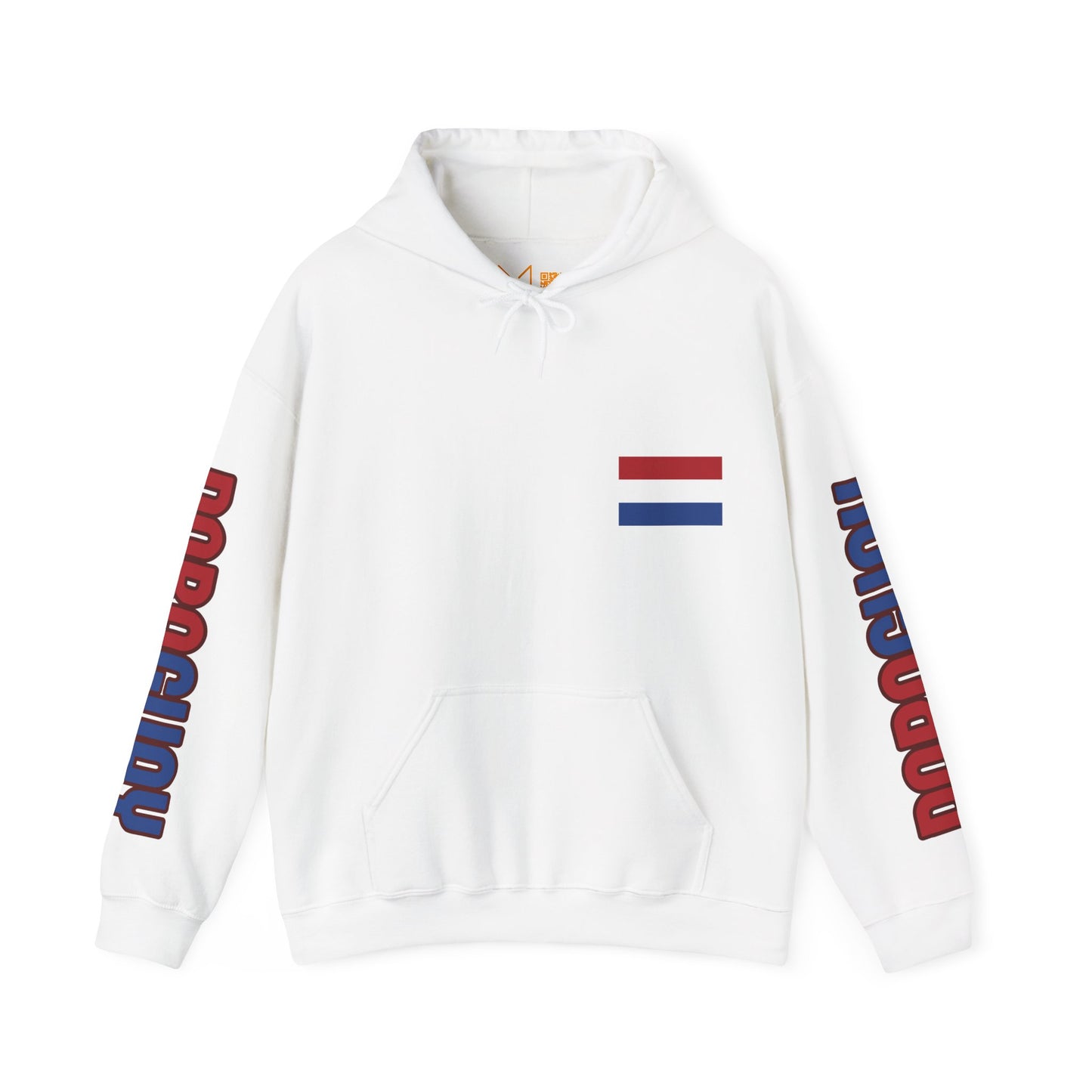 Paraguay Unisex Hooded Sweatshirt - South America