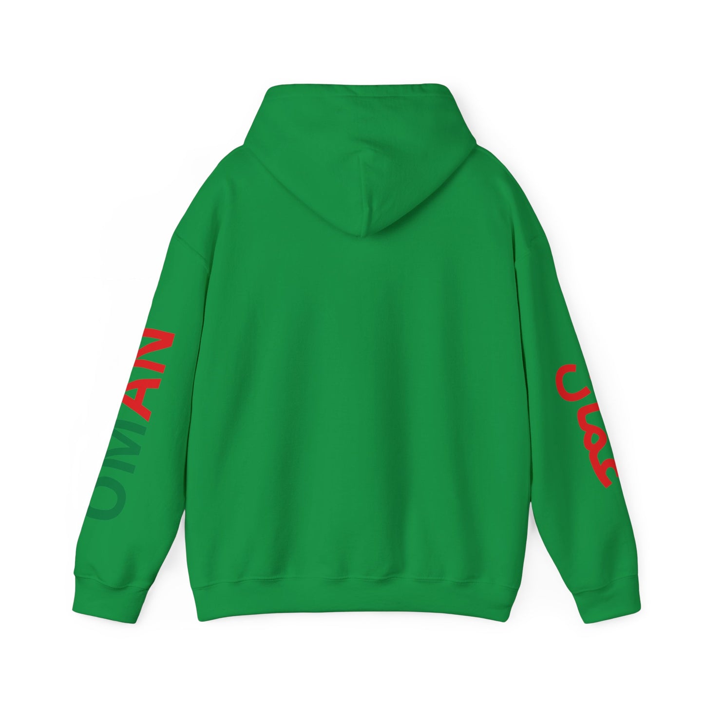 Oman Unisex Hooded Sweatshirt - Asia