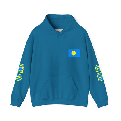 Palau Unisex Hooded Sweatshirt - Oceania