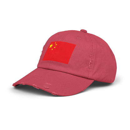 China Flag Cap - Unisex Casual Hat - Asia