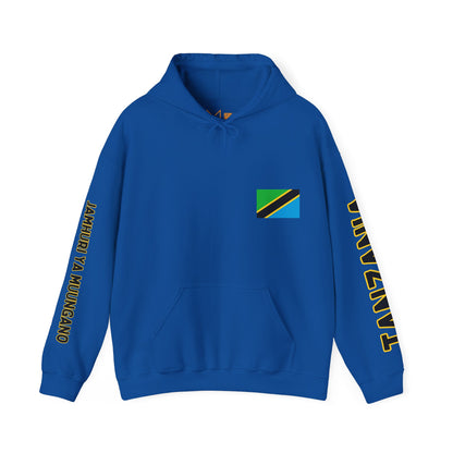 Tanzania Unisex Hooded Sweatshirt - Africa