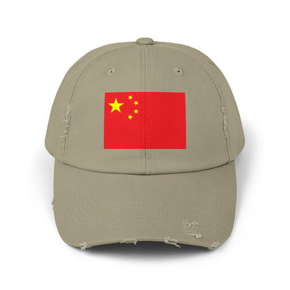 China Flag Cap - Unisex Casual Hat - Asia