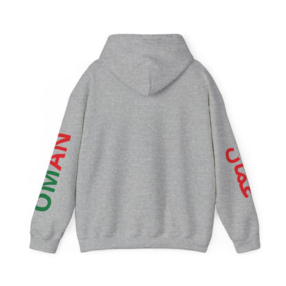 Oman Unisex Hooded Sweatshirt - Asia