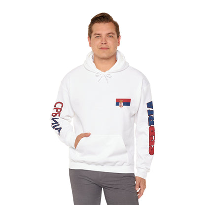 Serbia Unisex Hooded Sweatshirt - Eastern Europe