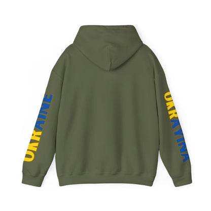 Ukraine Unisex Hooded Sweatshirt - Eastern Europe