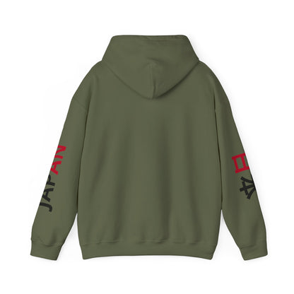 Japan Unisex Hooded Sweatshirt - Asia