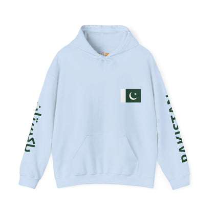 Pakistan Unisex Hooded Sweatshirt - Asia