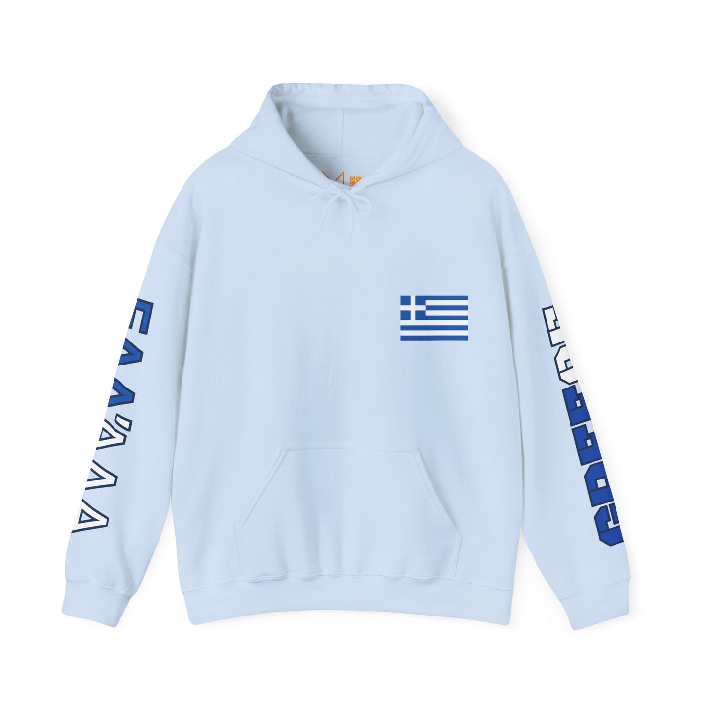 Greece Unisex Hooded Sweatshirt - Southern Europe