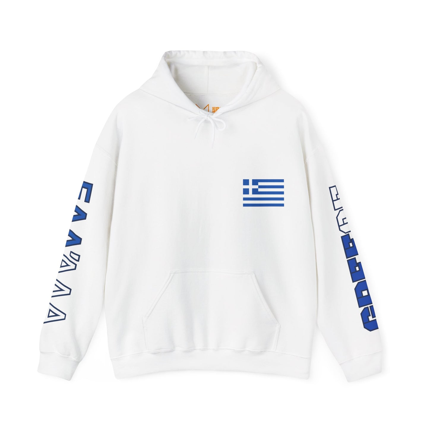 Greece Unisex Hooded Sweatshirt - Southern Europe