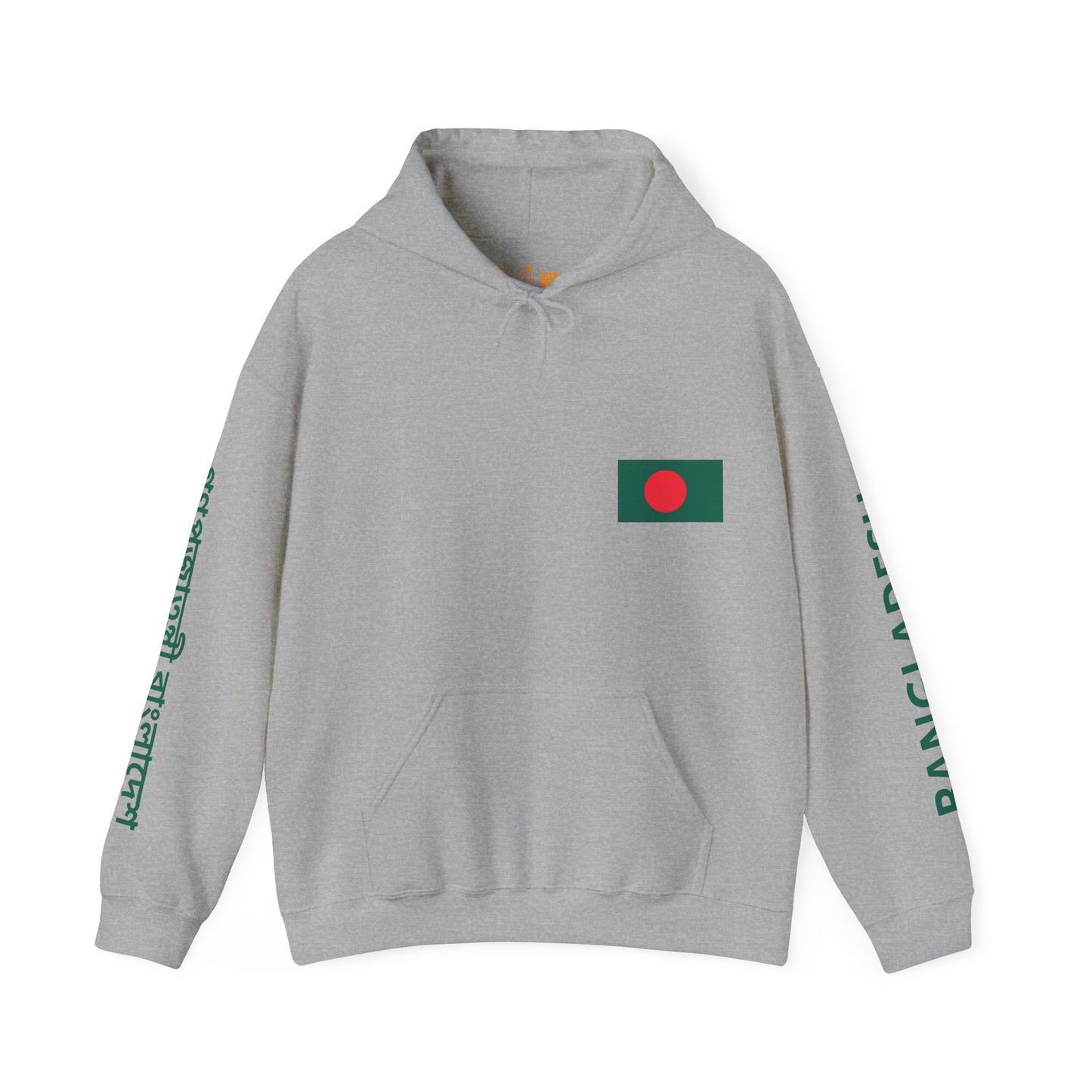 Bangladesh Unisex Hooded Sweatshirt - Asia