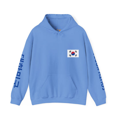 South Korea Unisex Hooded Sweatshirt - Asia