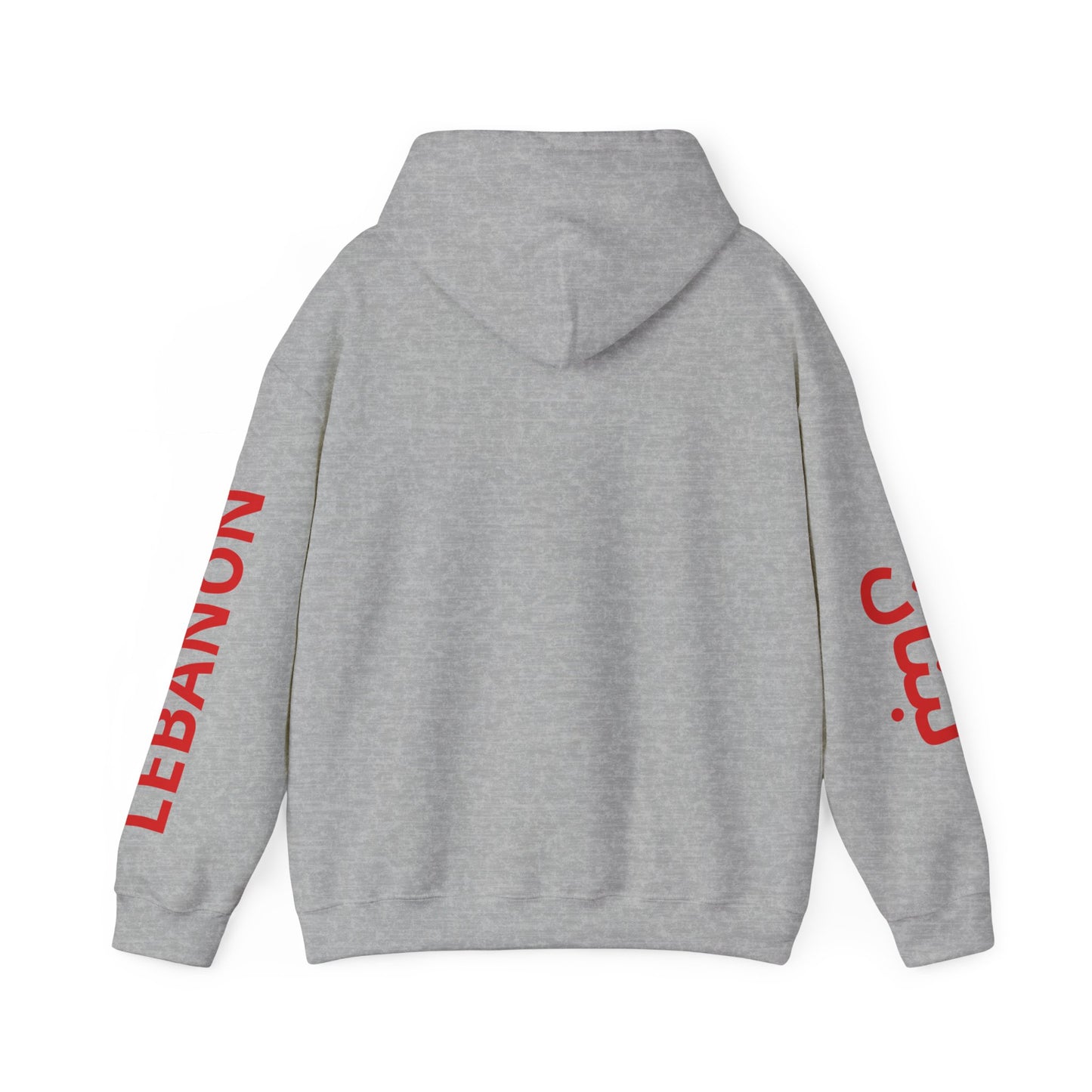 Lebanon Unisex Hooded Sweatshirt - Asia