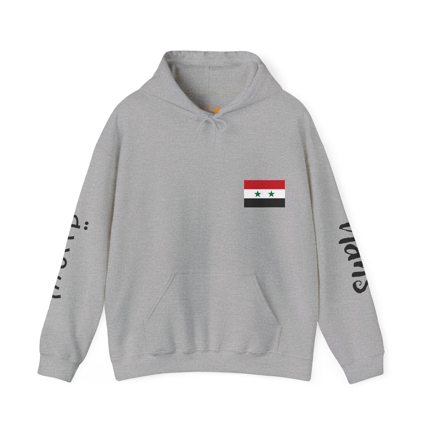 Syria Unisex Hooded Sweatshirt - Asia