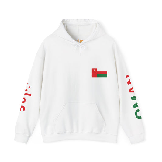 Oman Unisex Hooded Sweatshirt - Asia