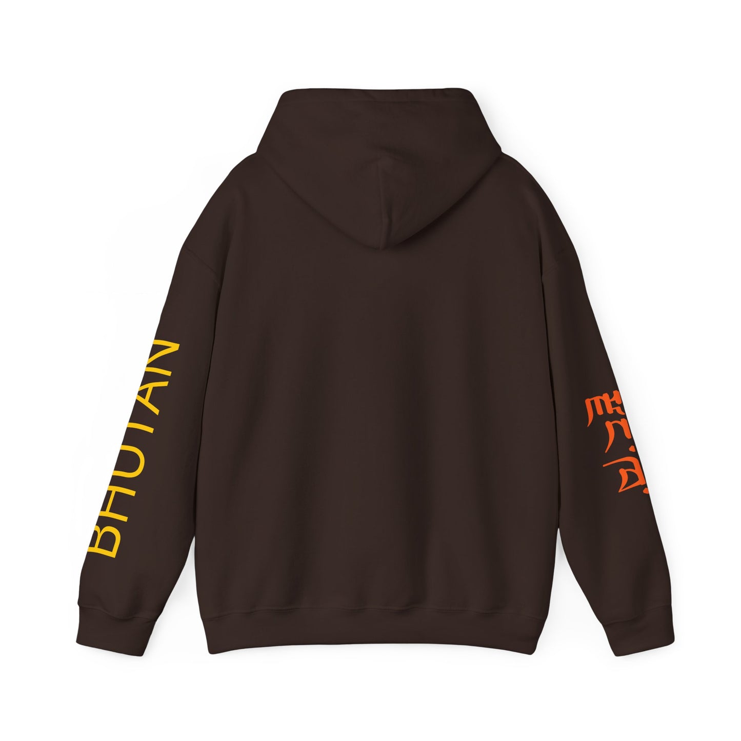 Bhutan Unisex Hooded Sweatshirt - Asia