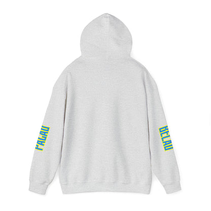 Palau Unisex Hooded Sweatshirt - Oceania