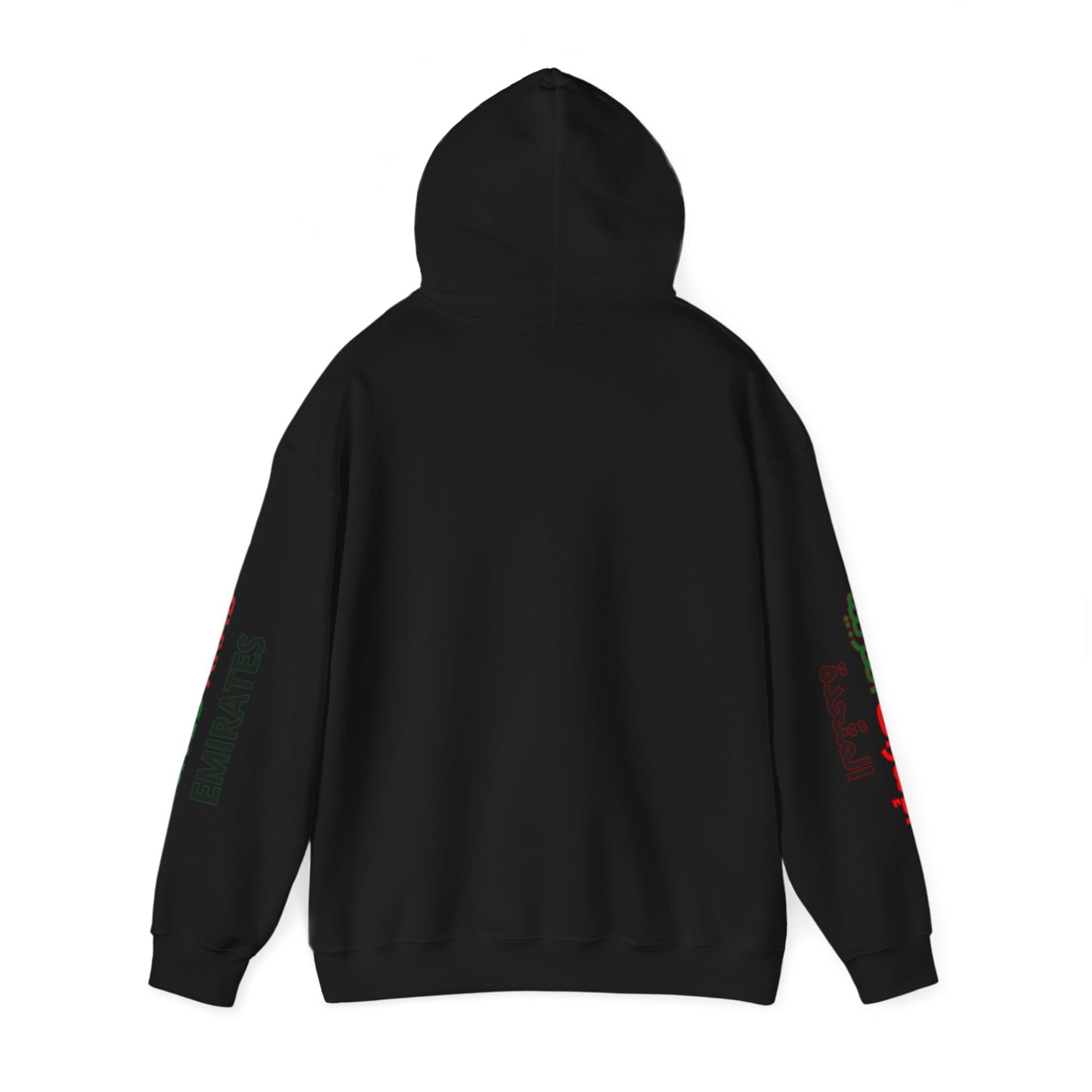 United Arab Emirates Unisex Hooded Sweatshirt - Asia