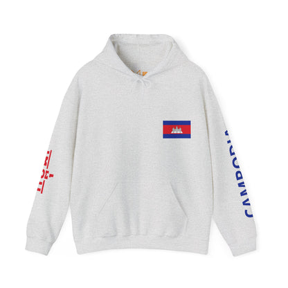 Cambodia Unisex Hooded Sweatshirt - Asia