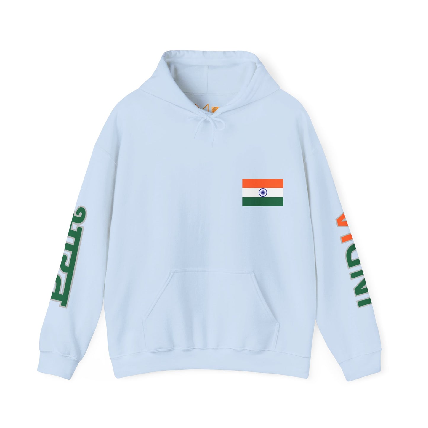 India Unisex Hooded Sweatshirt - Asia