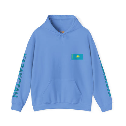 Kazakhstan Unisex Hooded Sweatshirt - Asia