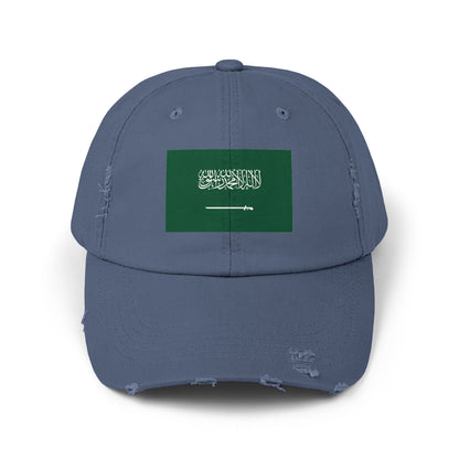 Saudi Arabia Flag Cap - Unisex Casual Hat - Asia